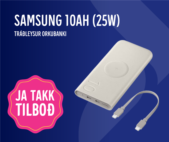 Samsung 10Ah trådløs powerbank (25W)